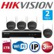 HIKVISION SET Wi-Fi 2 Megapixeli NK42W0H 84829 фото 1