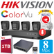 SET Hikvision 8 MPX Color VU 8 Mpx фото 1